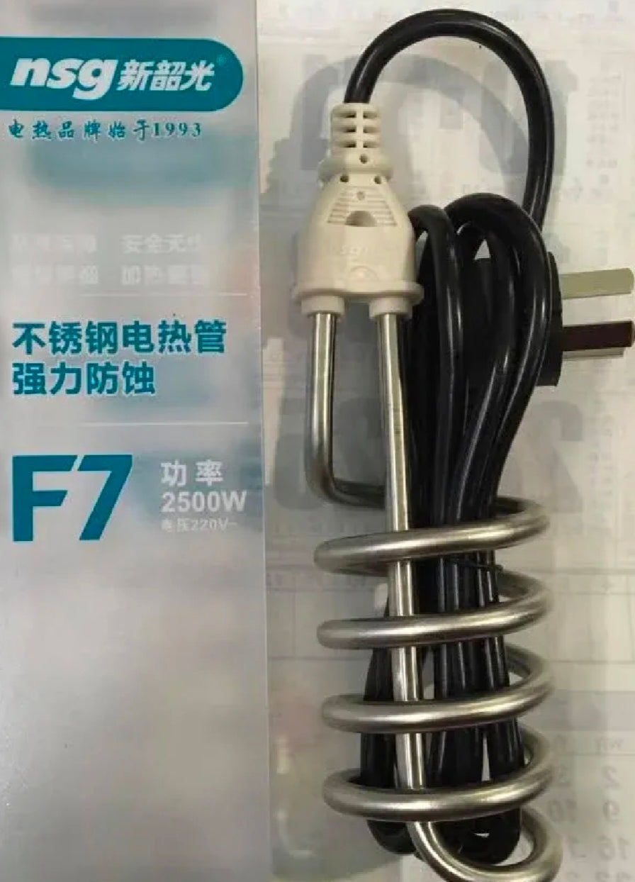 Shock proof water rood